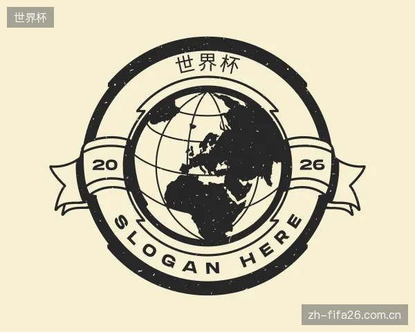 了解世界杯公司